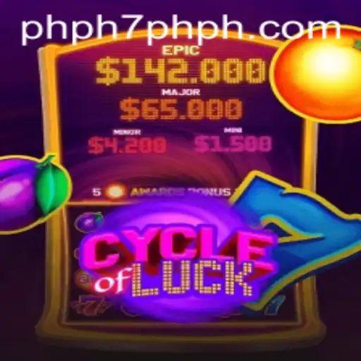 CycleofLuck: A Revolutionary Gaming Experience Enhanced by PHPH7