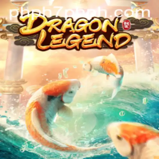 DragonLegend: Unlocking the Adventure with PHPH7