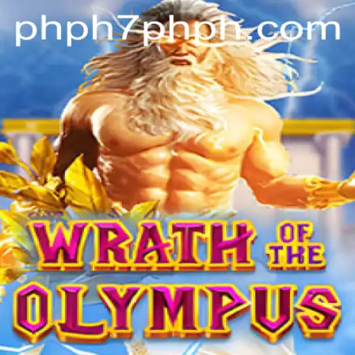 Wrath of Olympus: Unveiling the Epic Adventure of Ancient Gods